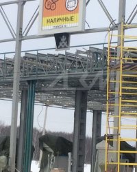 Изготовление металлоконструкций и строительство пунктов взимания платы на федеральной трассе М3 «Украина»