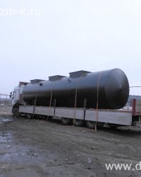 Горизонтальный резервуар для нефтепродуктов объёмом 75 ку.м.
